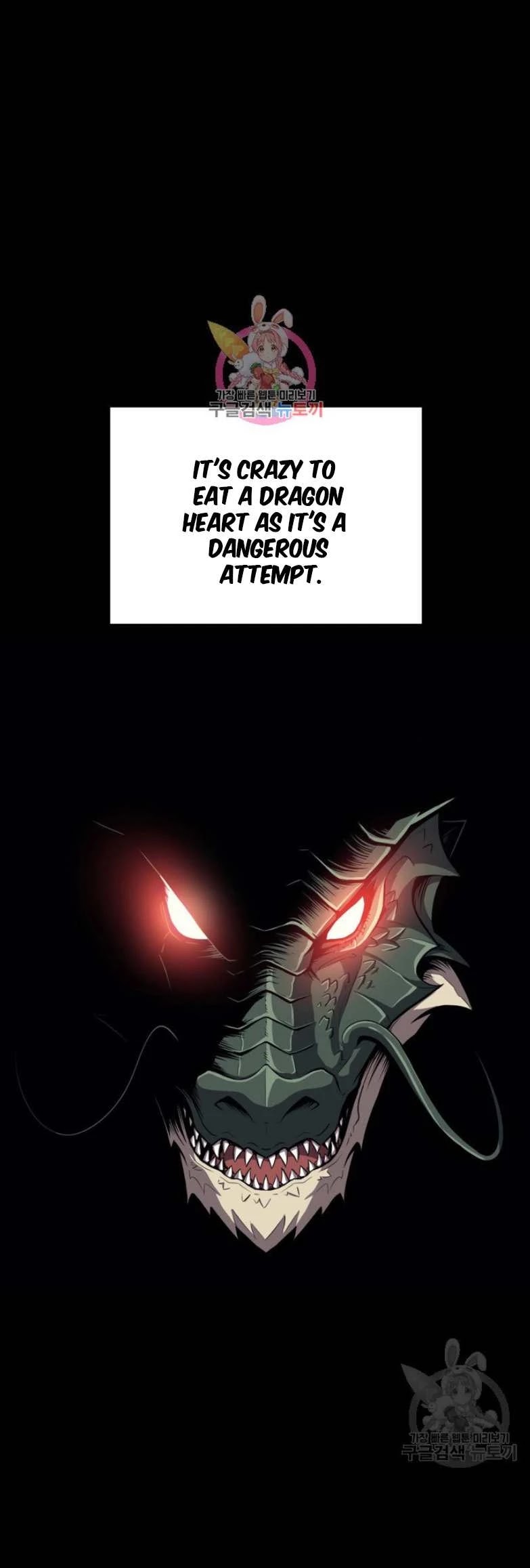 Max Level Returner Chapter 157 page 3 - Chapter 157