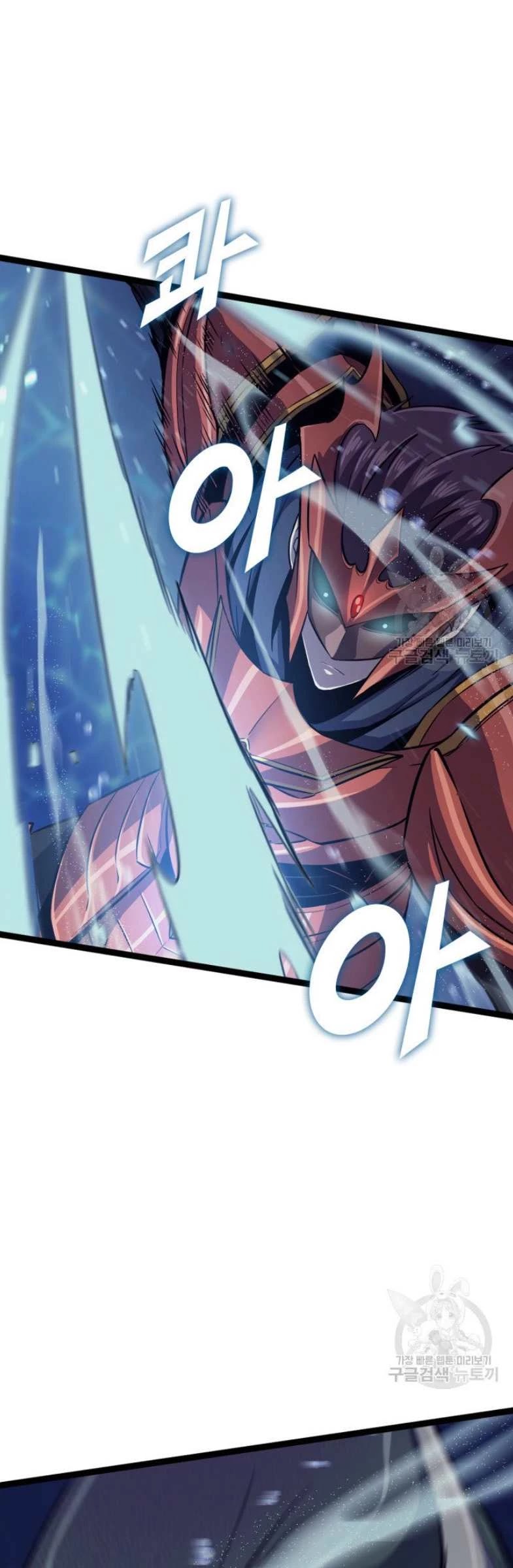 Max Level Returner Chapter 157 page 35 - Chapter 157