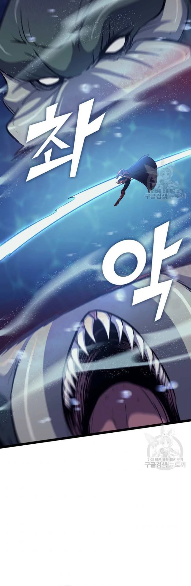 Max Level Returner Chapter 157 page 36 - Chapter 157