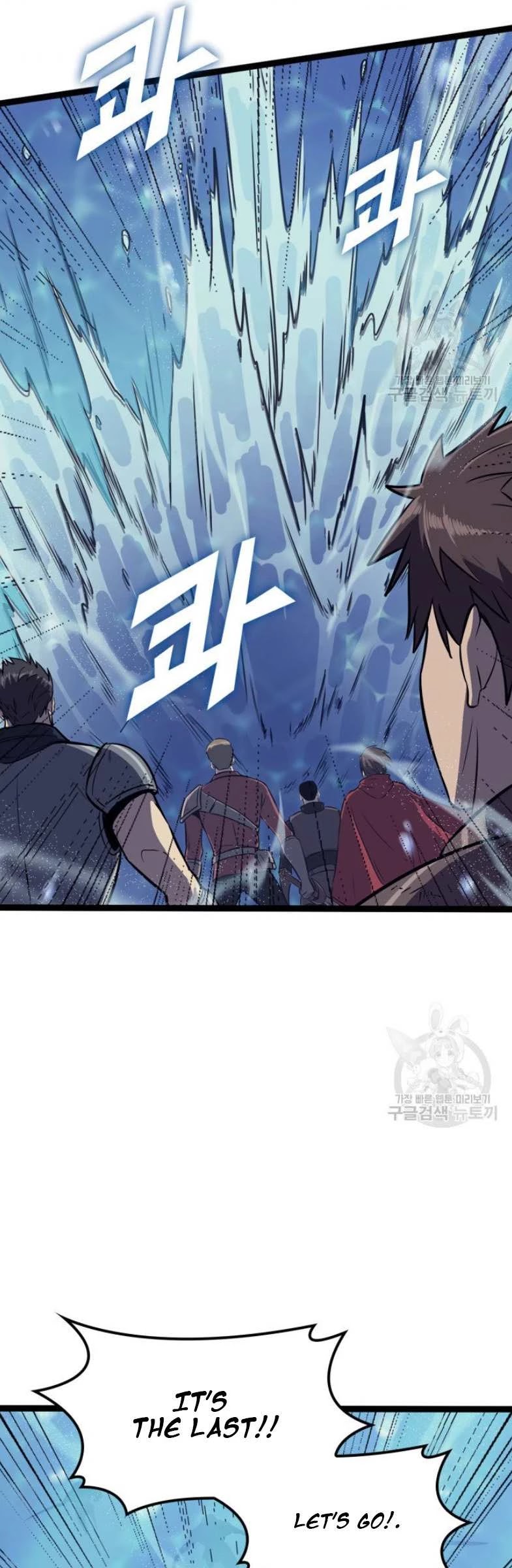 Max Level Returner Chapter 157 page 37 - Chapter 157