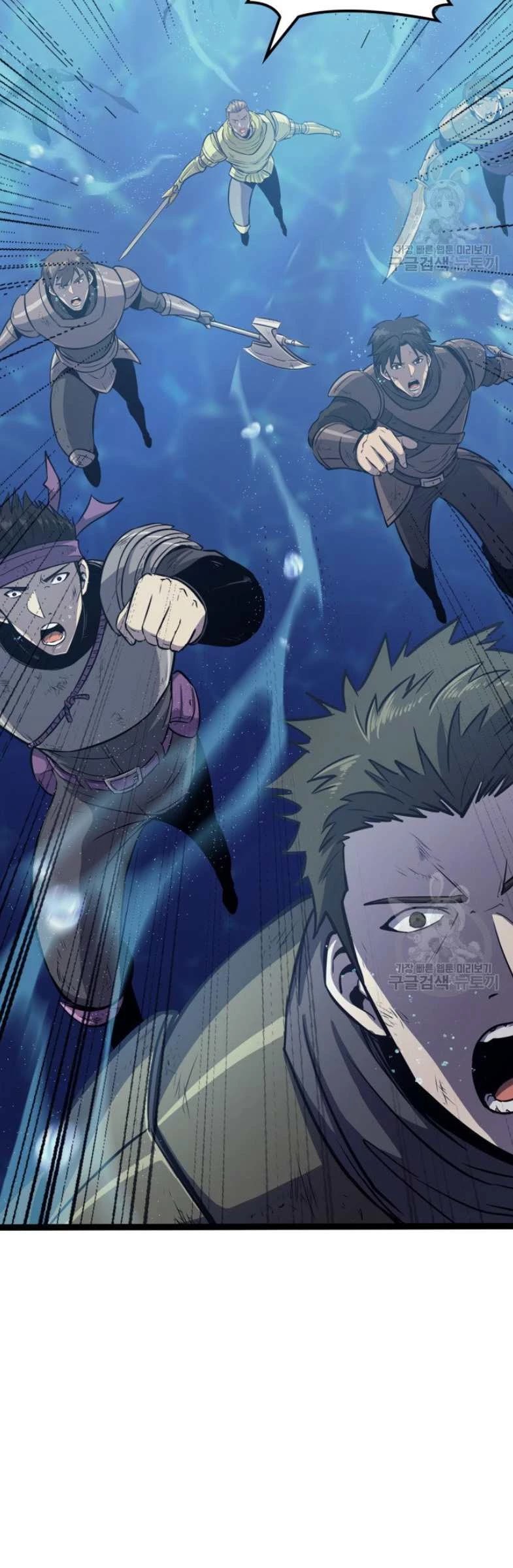 Max Level Returner Chapter 157 page 38 - Chapter 157