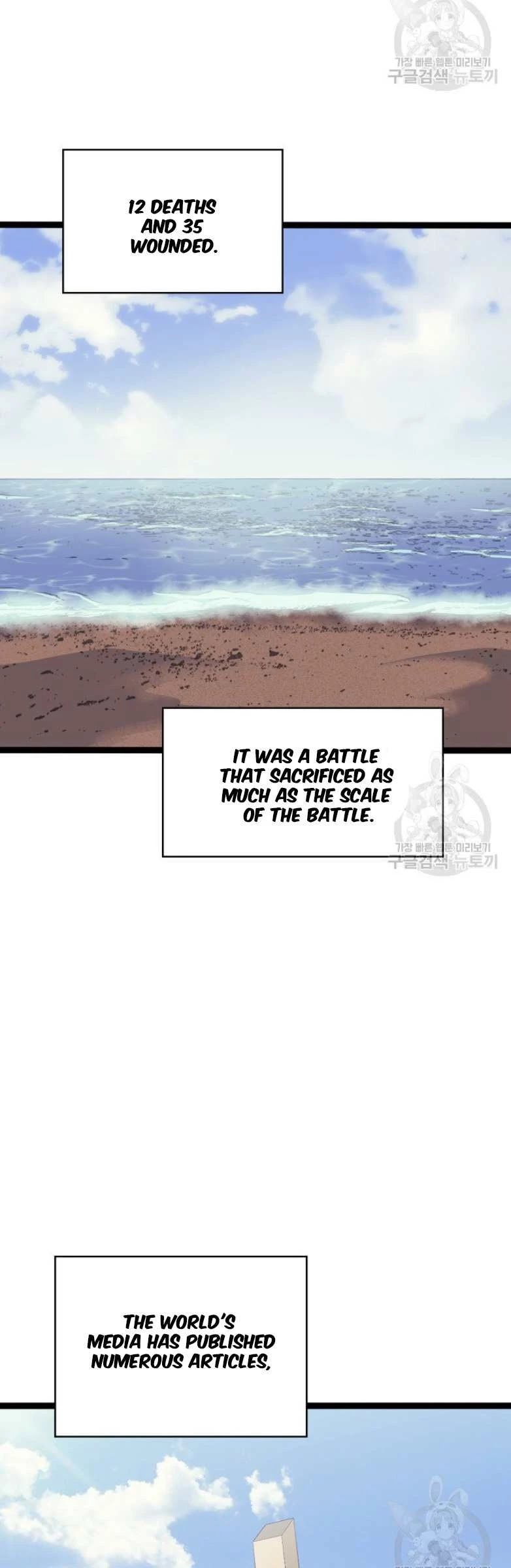 Max Level Returner Chapter 157 page 40 - Chapter 157