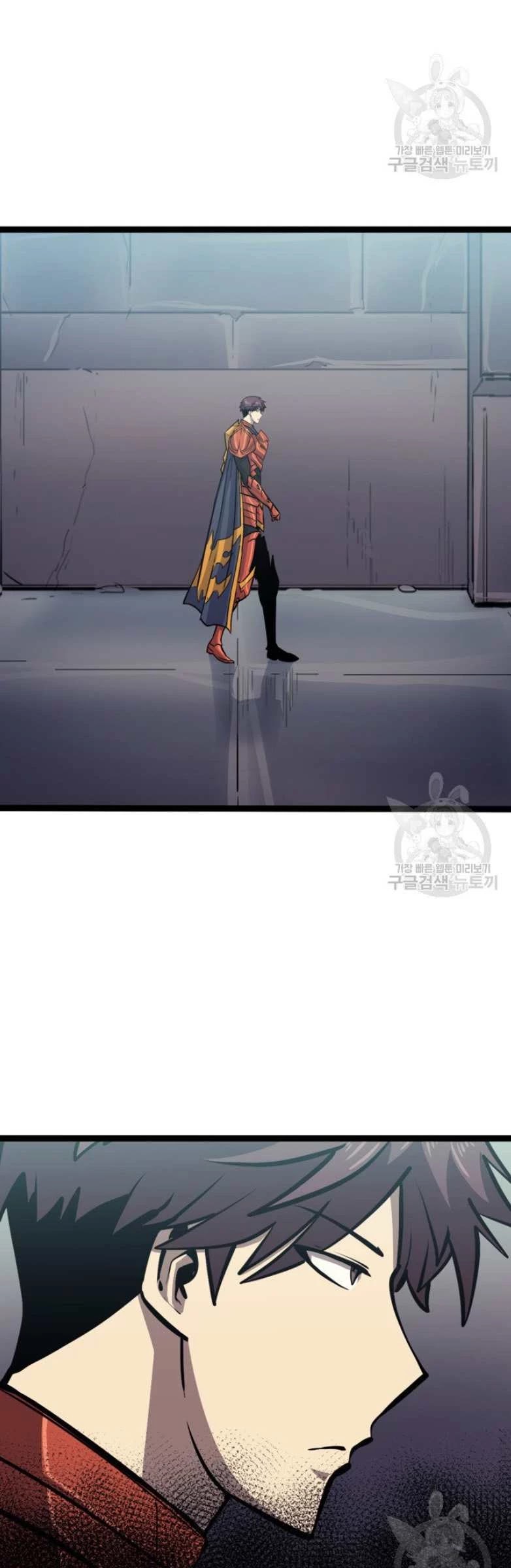 Max Level Returner Chapter 157 page 47 - Chapter 157