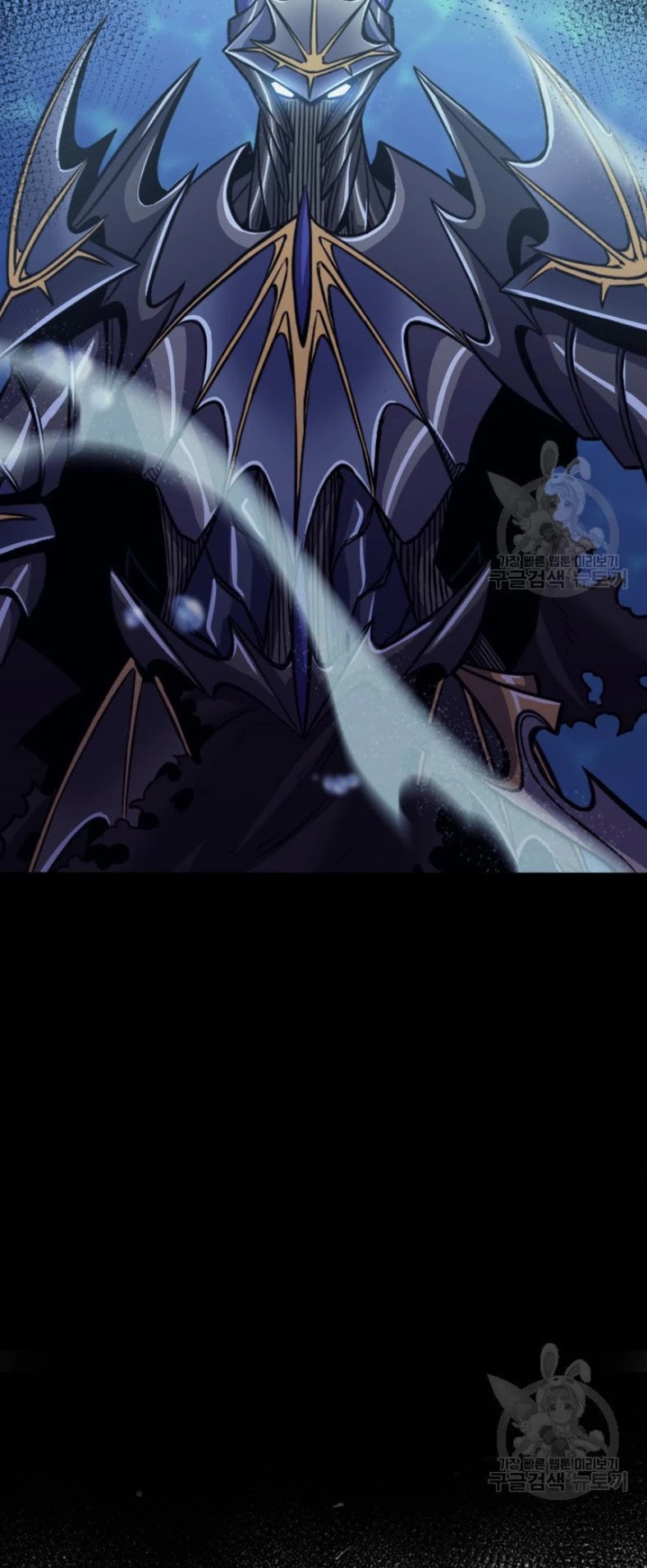 Max Level Returner Chapter 157 page 51 - Chapter 157