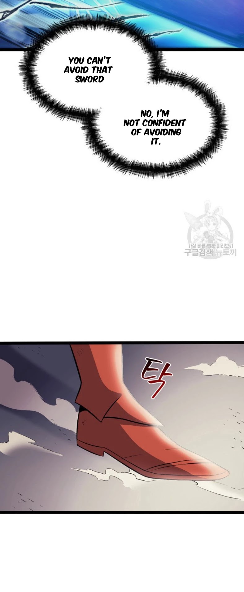 Max Level Returner Chapter 157 page 54 - Chapter 157