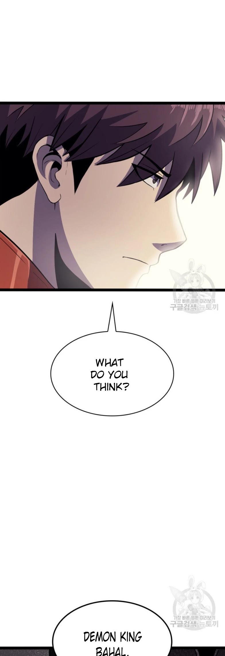 Max Level Returner Chapter 157 page 56 - Chapter 157