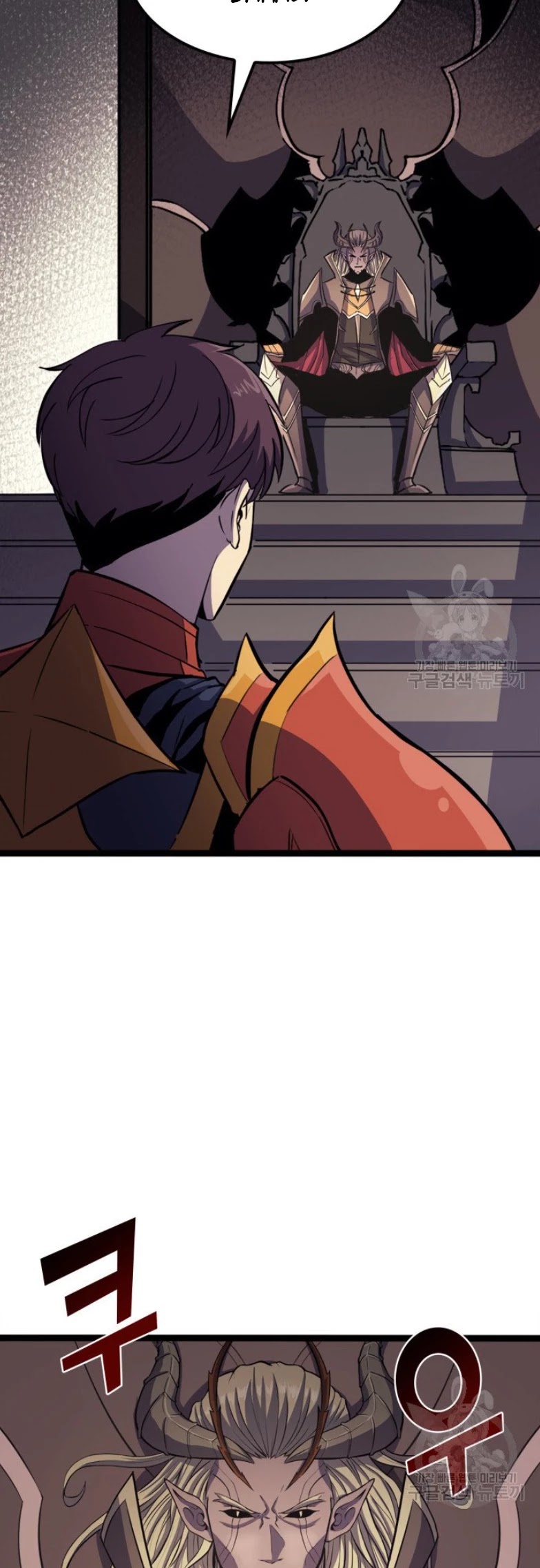 Max Level Returner Chapter 157 page 57 - Chapter 157