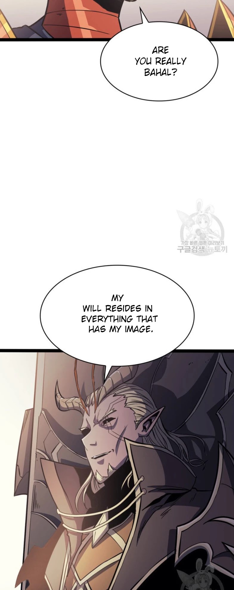 Max Level Returner Chapter 158 page 12 - Chapter 158