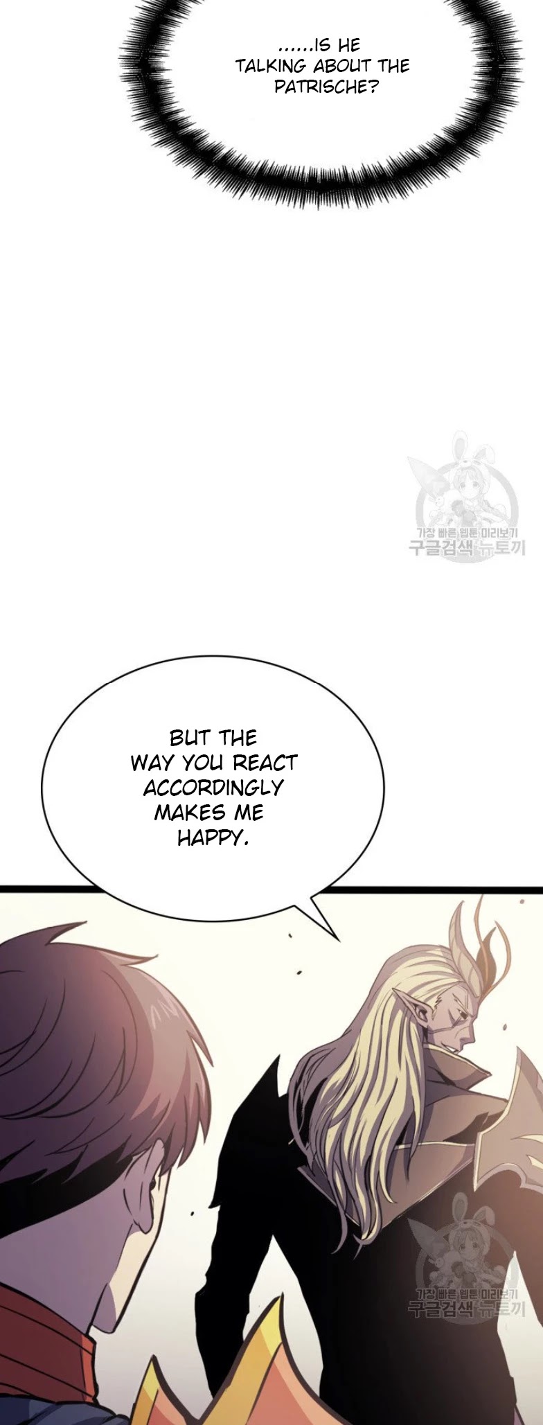 Max Level Returner Chapter 158 page 21 - Chapter 158