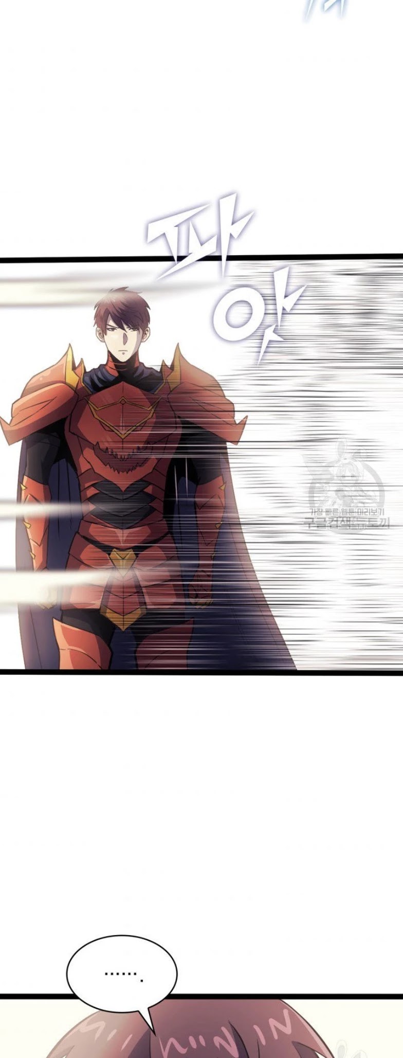Max Level Returner Chapter 158 page 23 - Chapter 158