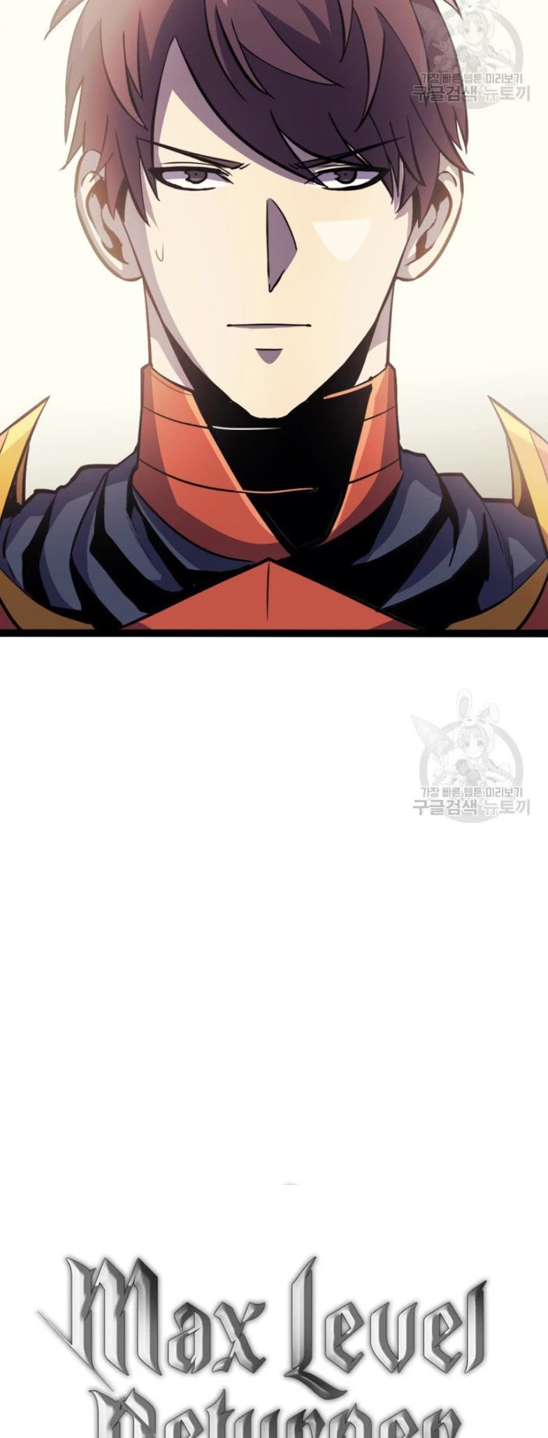 Max Level Returner Chapter 158 page 24 - Chapter 158
