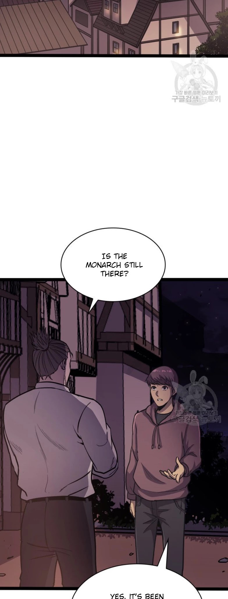 Max Level Returner Chapter 158 page 26 - Chapter 158