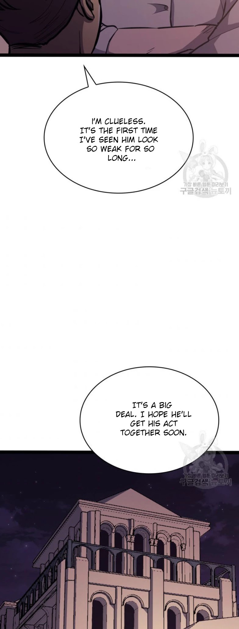 Max Level Returner Chapter 158 page 28 - Chapter 158