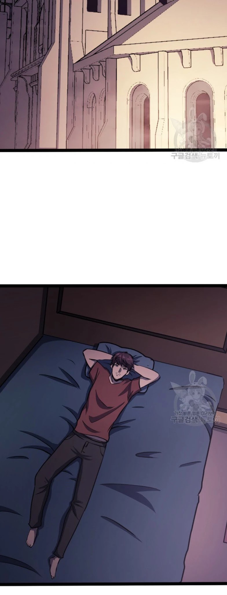 Max Level Returner Chapter 158 page 29 - Chapter 158