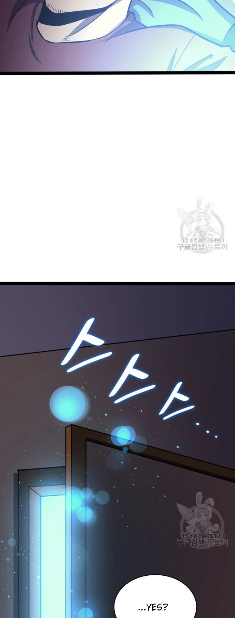 Max Level Returner Chapter 158 page 32 - Chapter 158