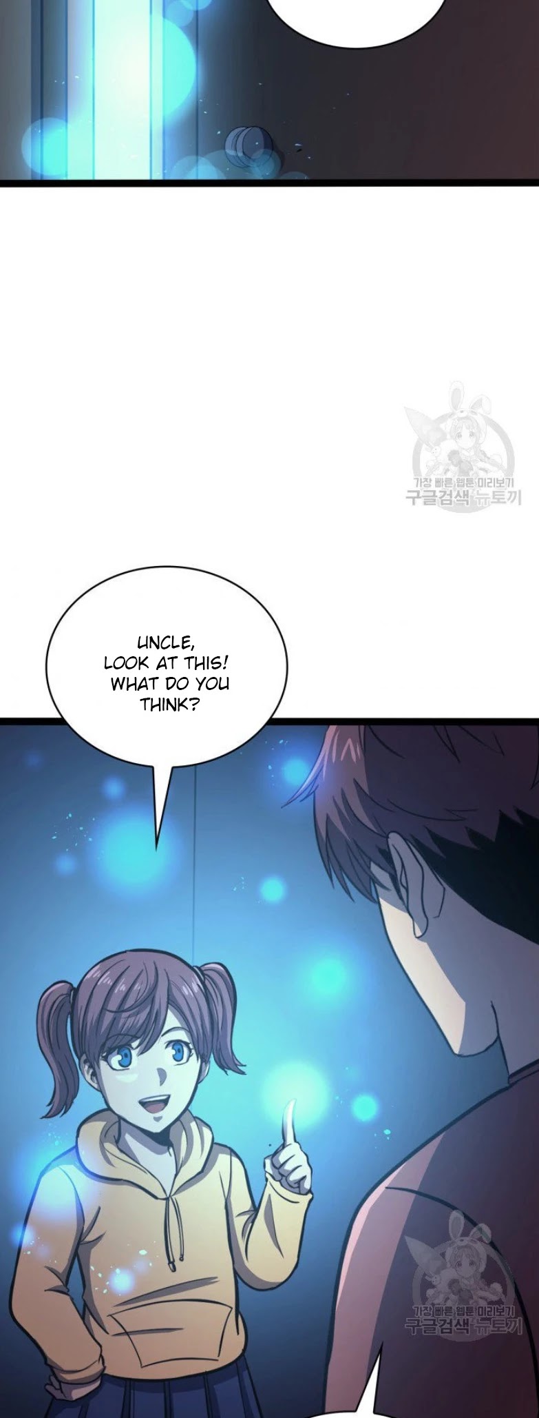 Max Level Returner Chapter 158 page 33 - Chapter 158