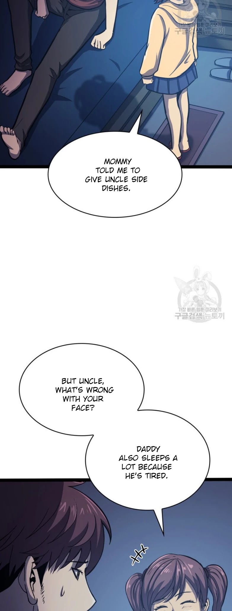 Max Level Returner Chapter 158 page 35 - Chapter 158