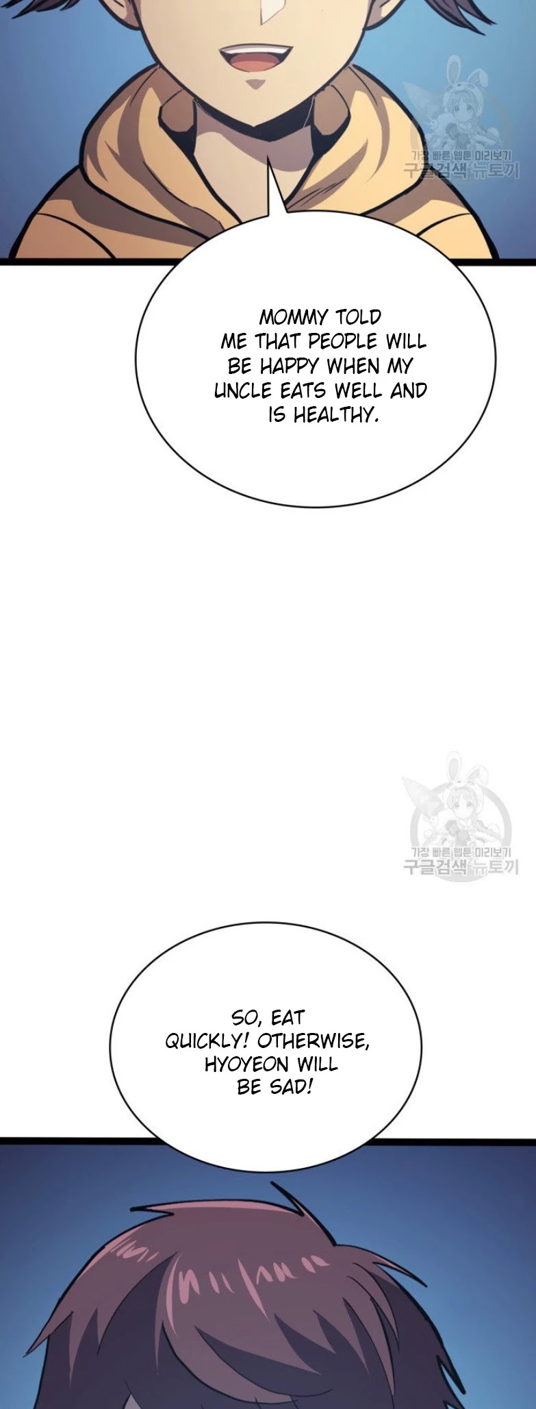 Max Level Returner Chapter 158 page 37 - Chapter 158