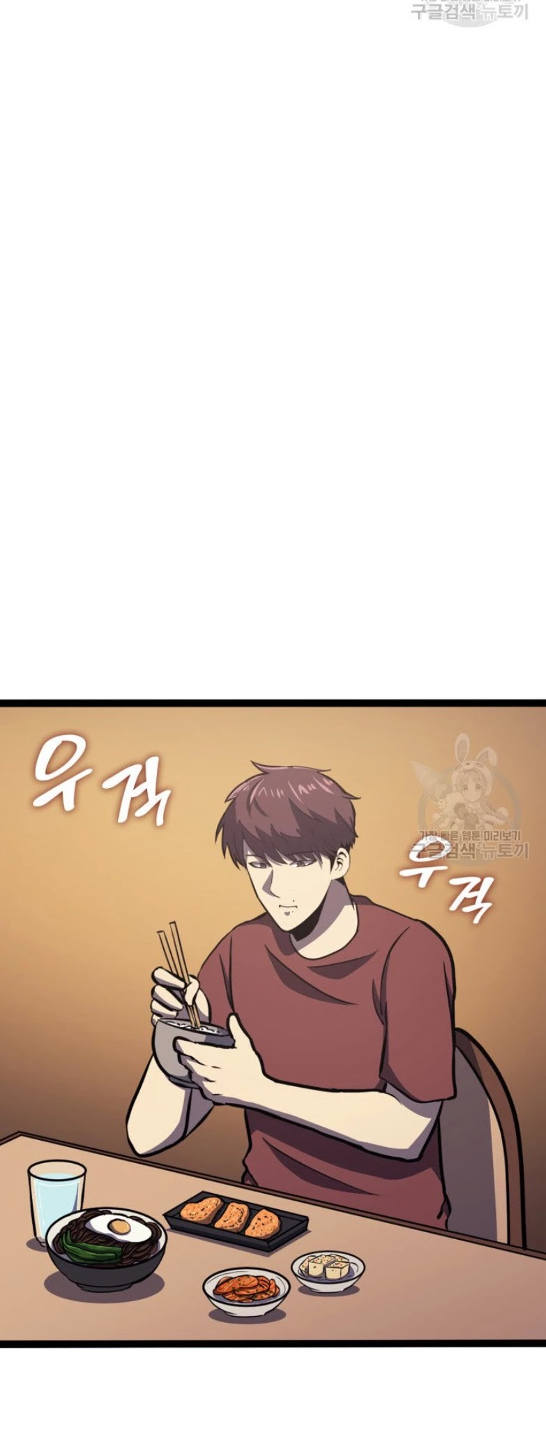 Max Level Returner Chapter 158 page 40 - Chapter 158