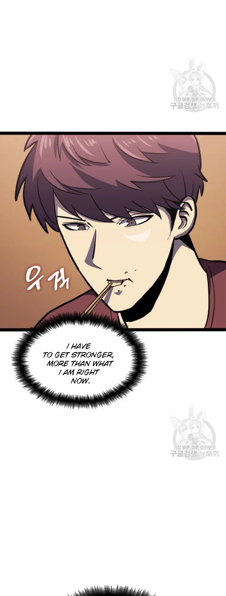 Max Level Returner Chapter 158 page 41 - Chapter 158