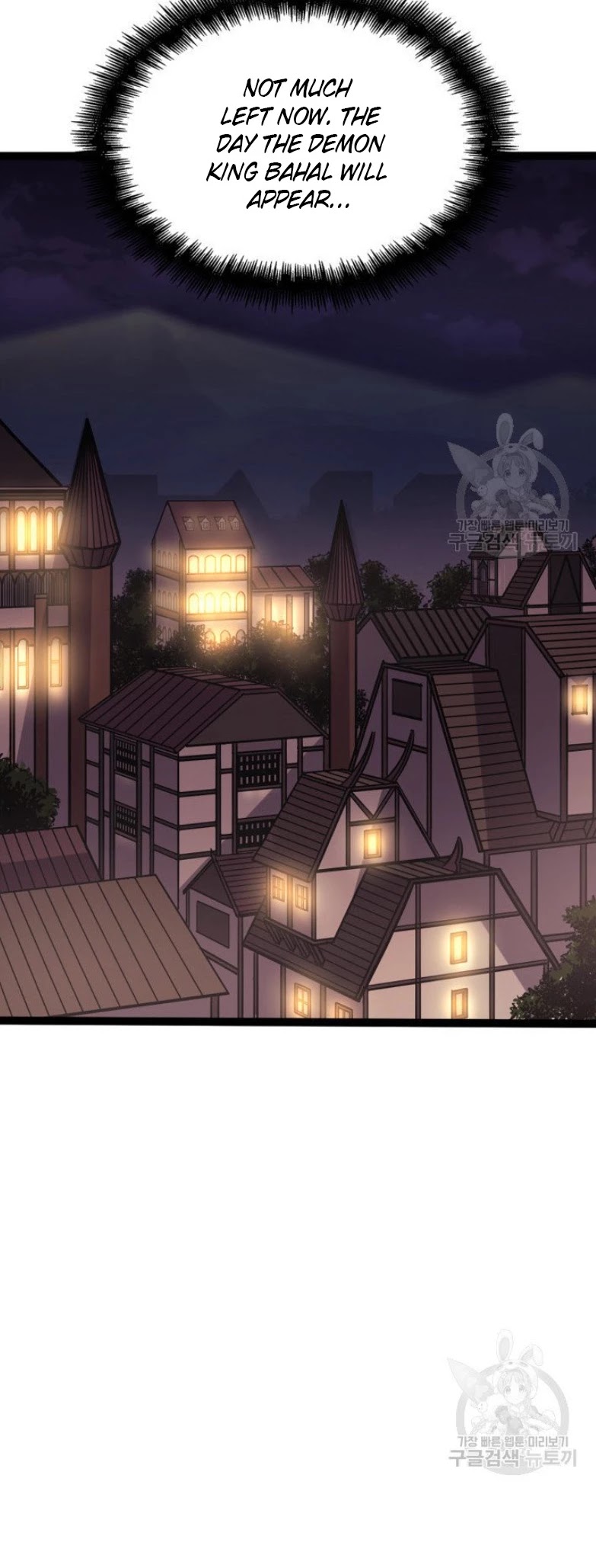 Max Level Returner Chapter 158 page 42 - Chapter 158