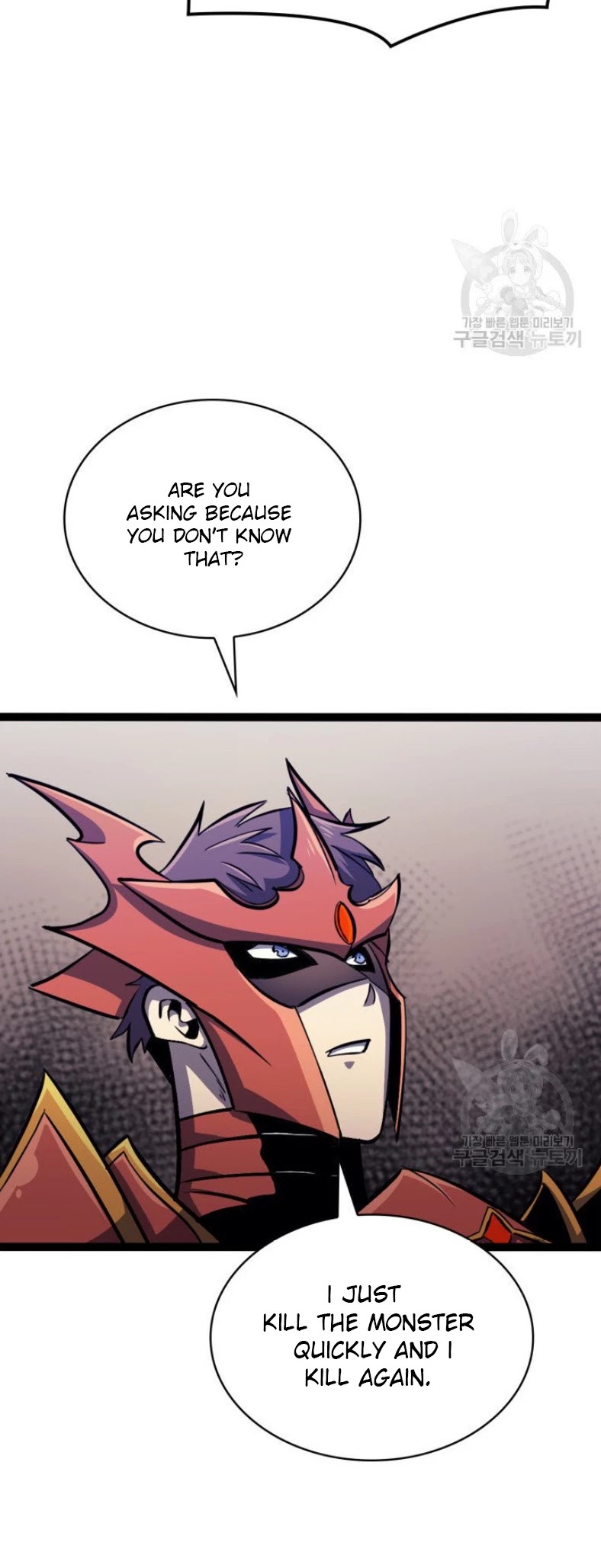 Max Level Returner Chapter 158 page 46 - Chapter 158