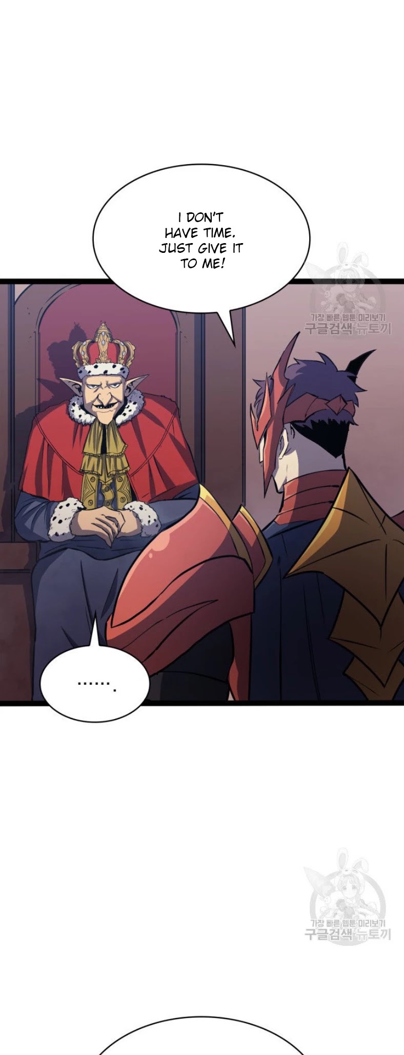 Max Level Returner Chapter 158 page 47 - Chapter 158