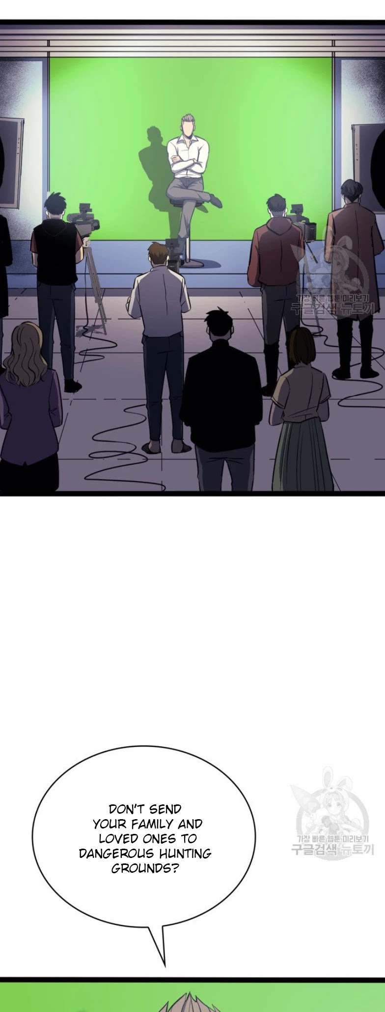 Max Level Returner Chapter 158 page 61 - Chapter 158