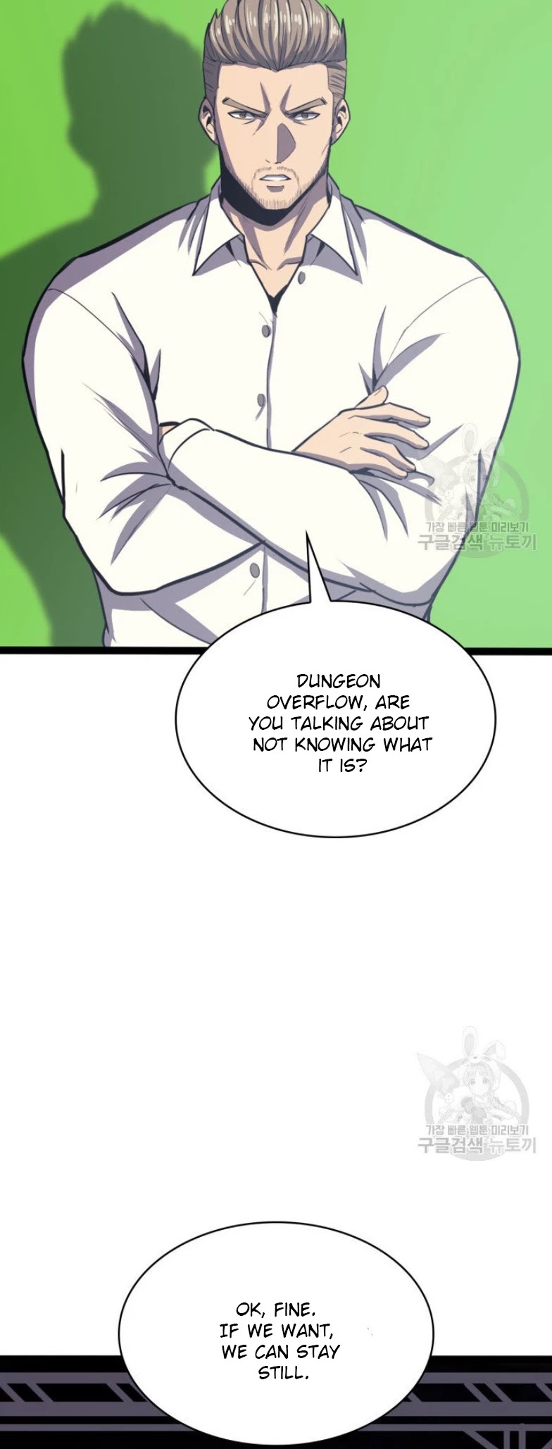 Max Level Returner Chapter 158 page 62 - Chapter 158