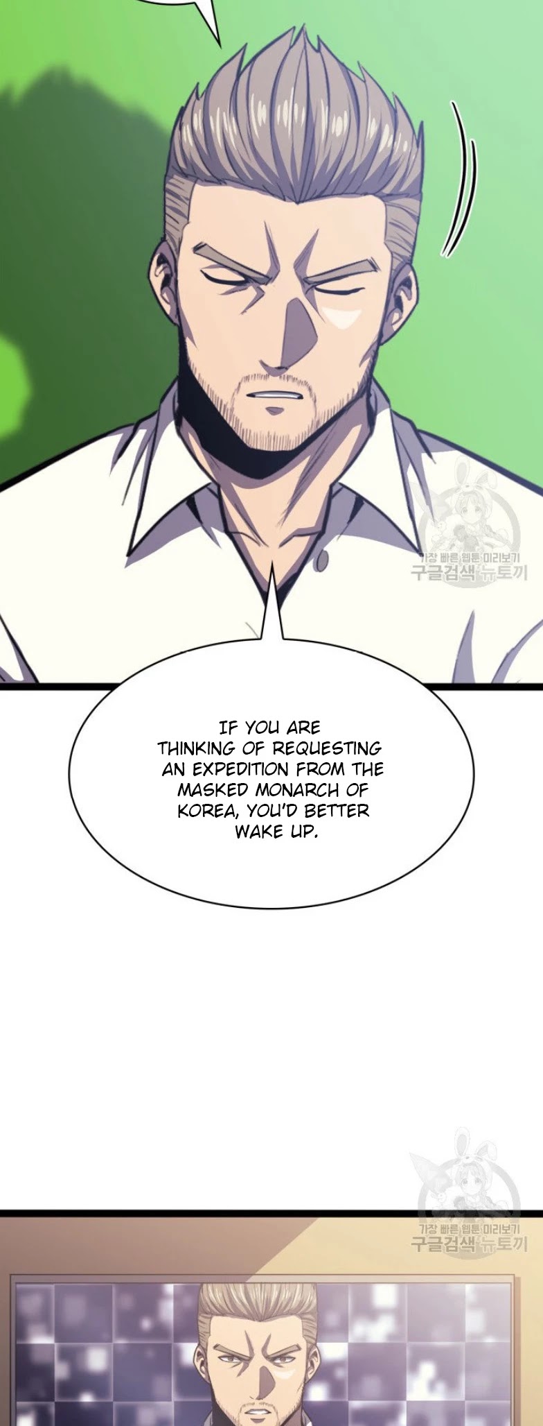 Max Level Returner Chapter 158 page 64 - Chapter 158