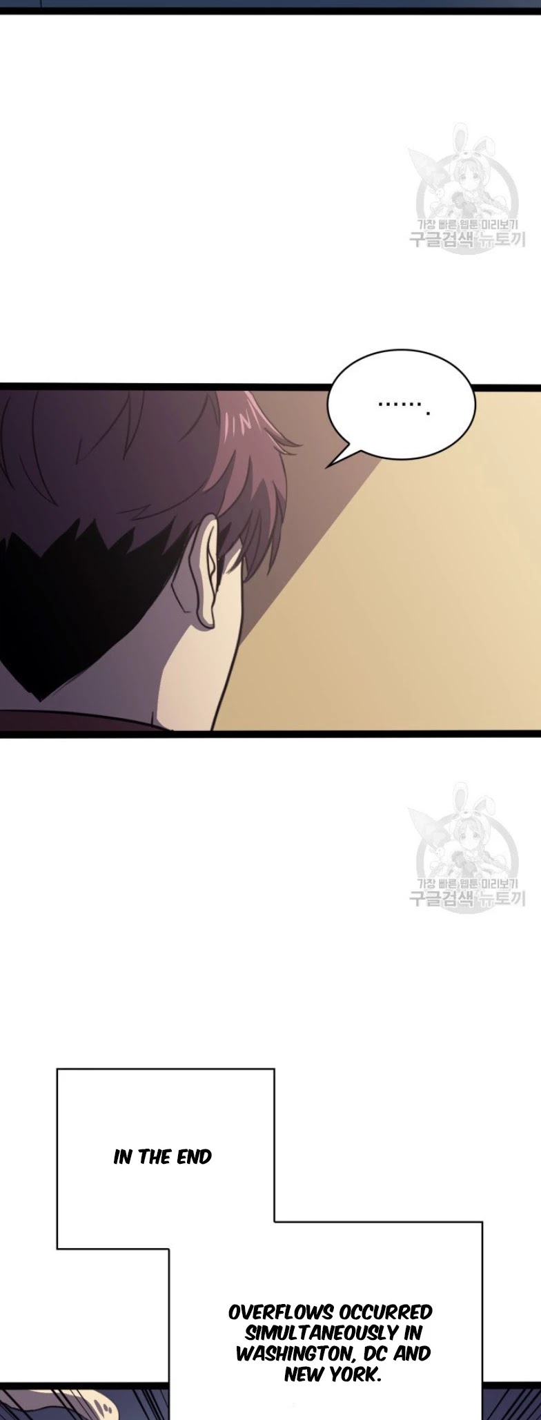 Max Level Returner Chapter 158 page 66 - Chapter 158