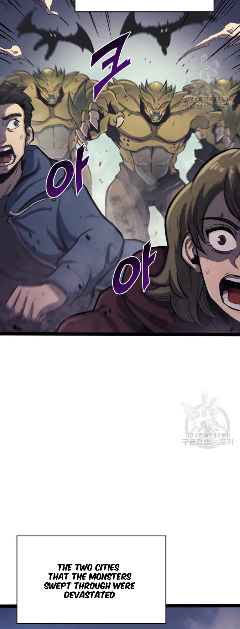 Max Level Returner Chapter 158 page 67 - Chapter 158