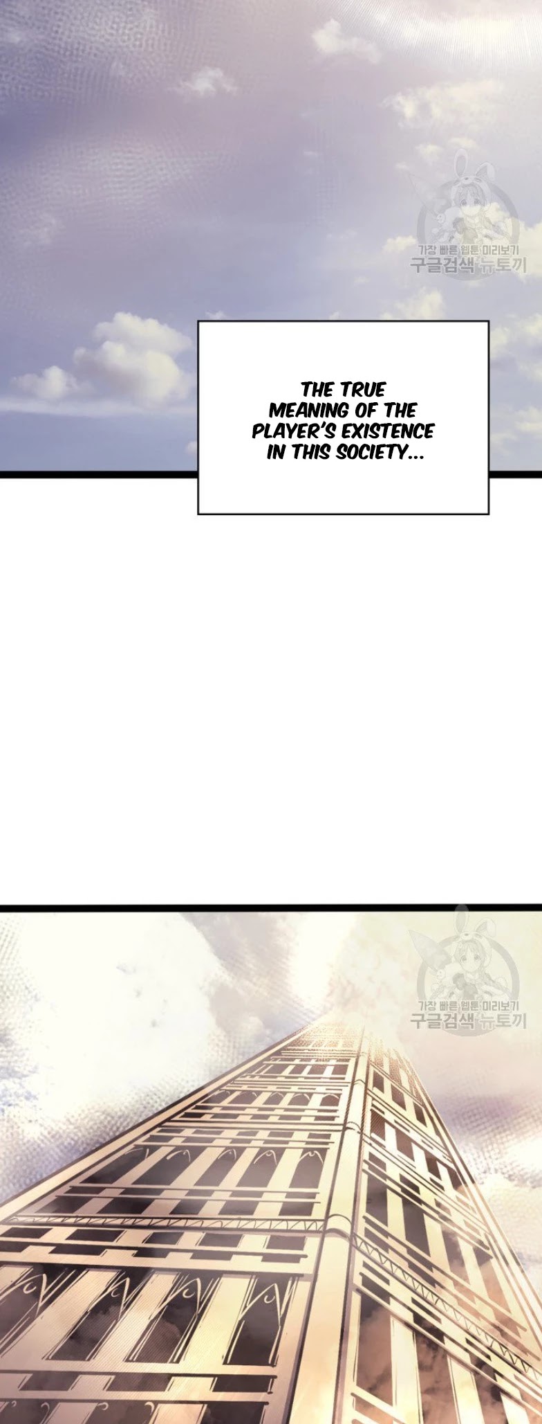 Max Level Returner Chapter 158 page 69 - Chapter 158