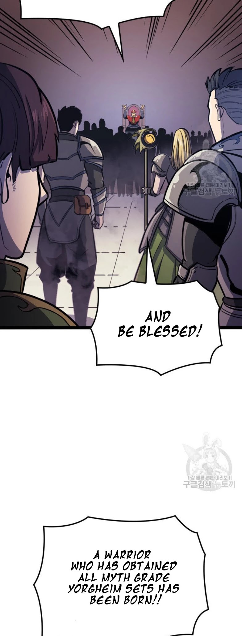 Max Level Returner Chapter 158 page 71 - Chapter 158