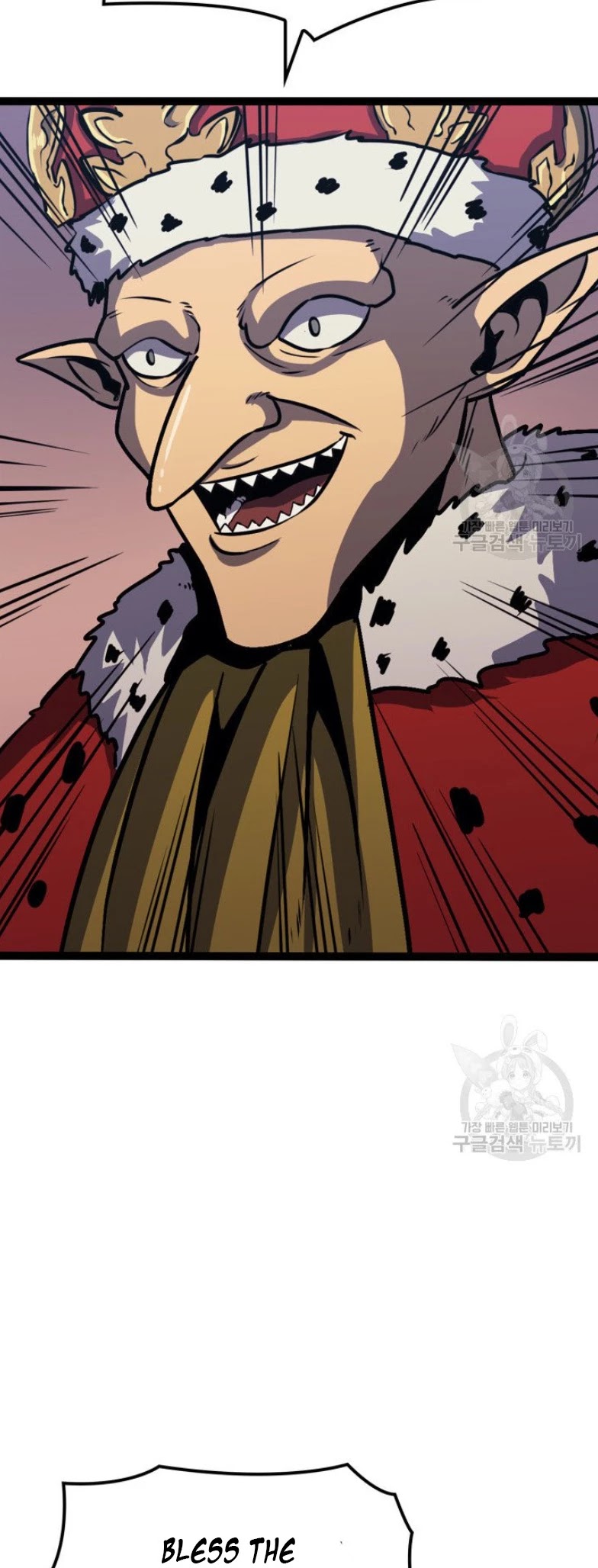 Max Level Returner Chapter 158 page 72 - Chapter 158