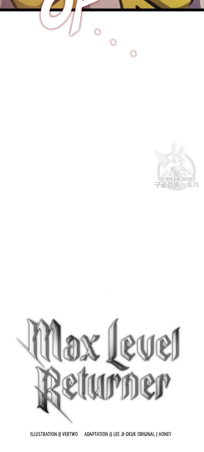 Max Level Returner Chapter 158 page 76 - Chapter 158