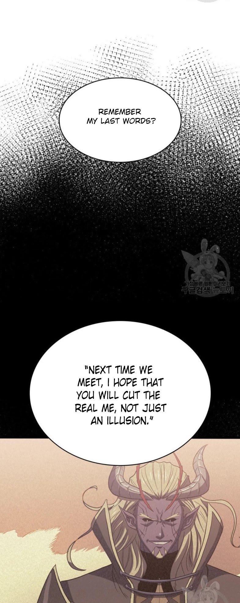 Max Level Returner Chapter 158 page 9 - Chapter 158