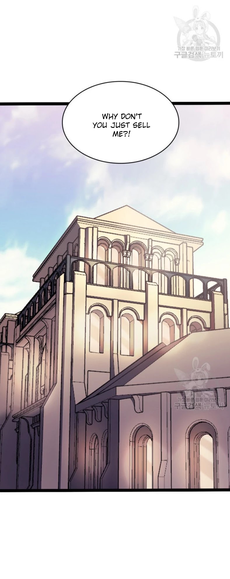 Max Level Returner Chapter 159 page 10 - Chapter 159