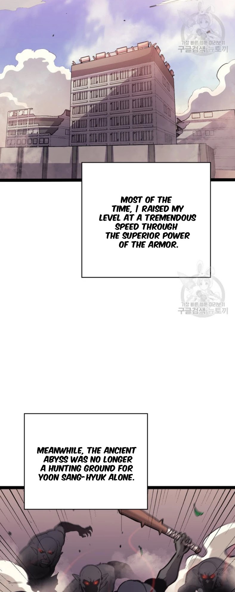 Max Level Returner Chapter 159 page 14 - Chapter 159