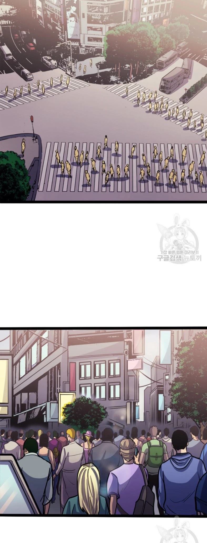 Max Level Returner Chapter 159 page 19 - Chapter 159