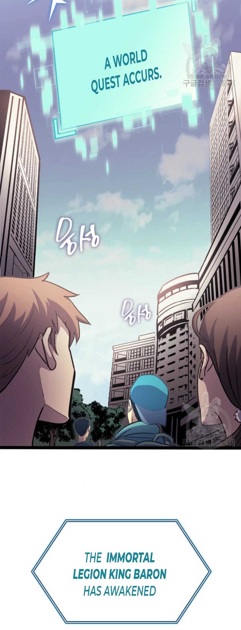 Max Level Returner Chapter 159 page 21 - Chapter 159