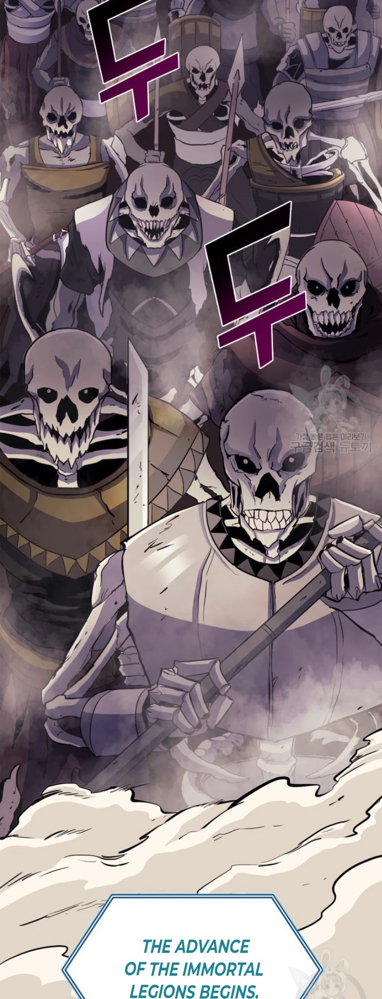 Max Level Returner Chapter 159 page 23 - Chapter 159