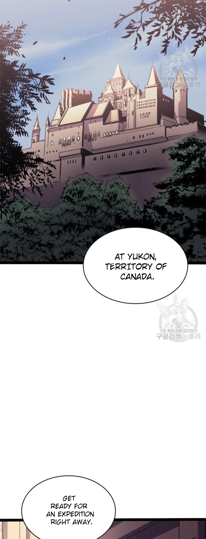Max Level Returner Chapter 159 page 25 - Chapter 159