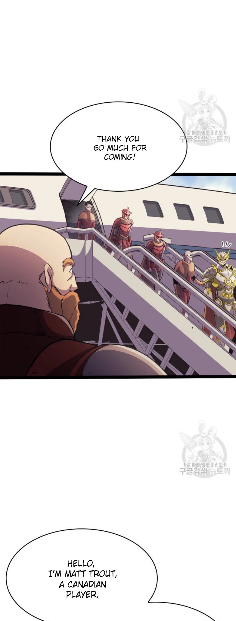 Max Level Returner Chapter 159 page 32 - Chapter 159