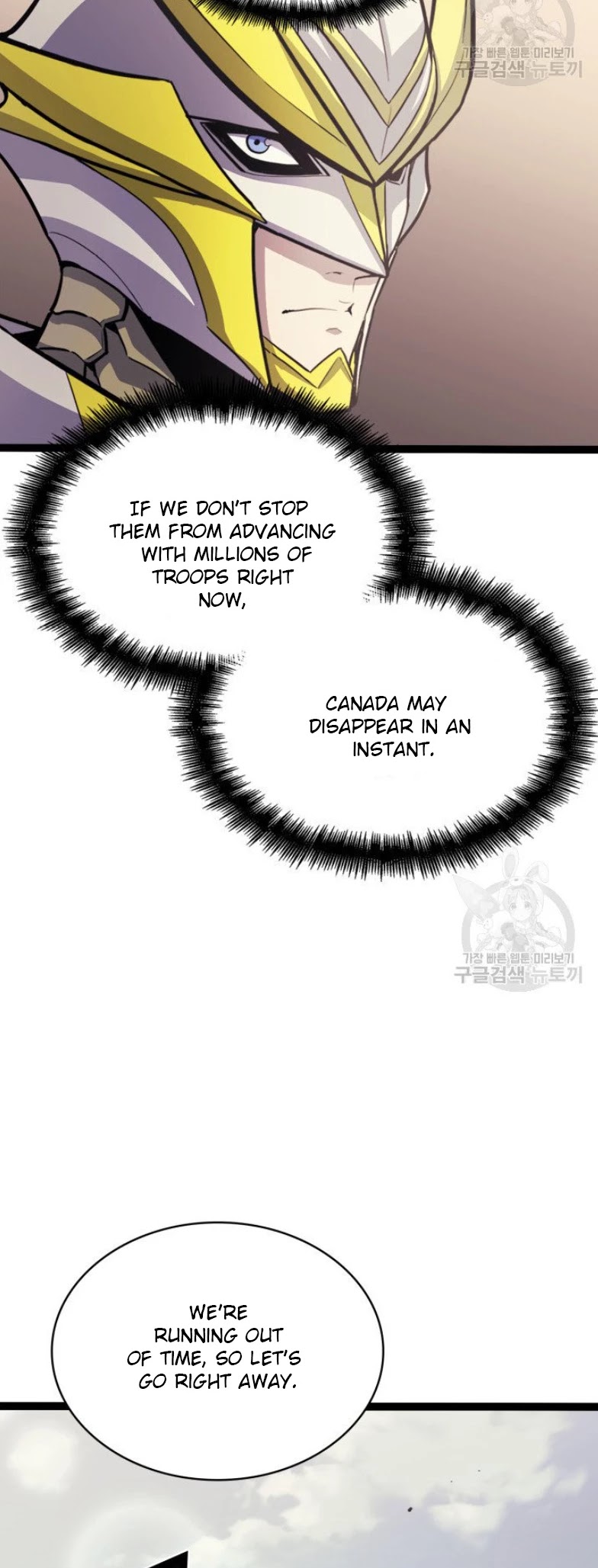 Max Level Returner Chapter 159 page 36 - Chapter 159