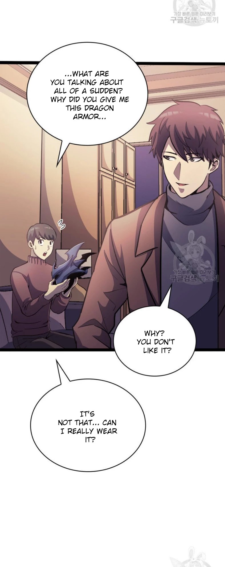 Max Level Returner Chapter 159 page 4 - Chapter 159
