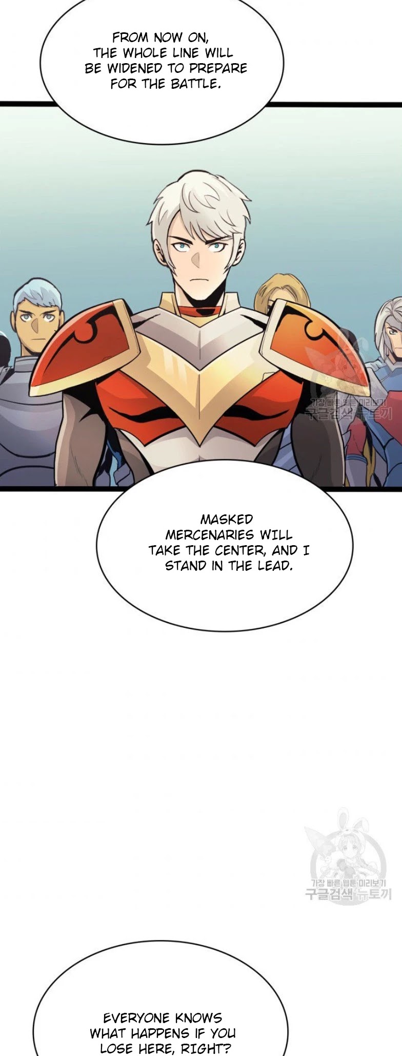 Max Level Returner Chapter 159 page 43 - Chapter 159