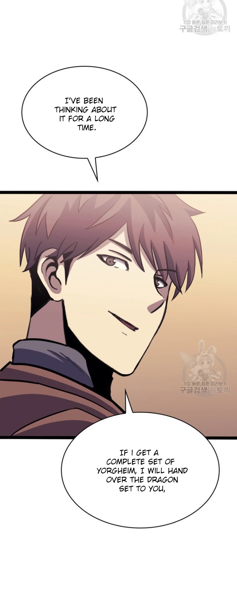 Max Level Returner Chapter 159 page 5 - Chapter 159