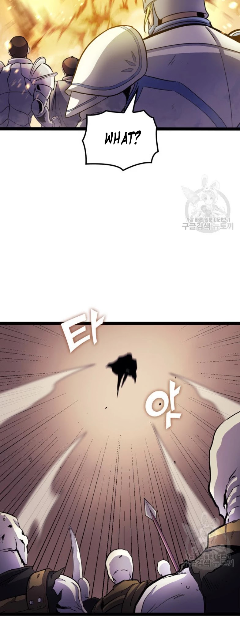 Max Level Returner Chapter 159 page 52 - Chapter 159