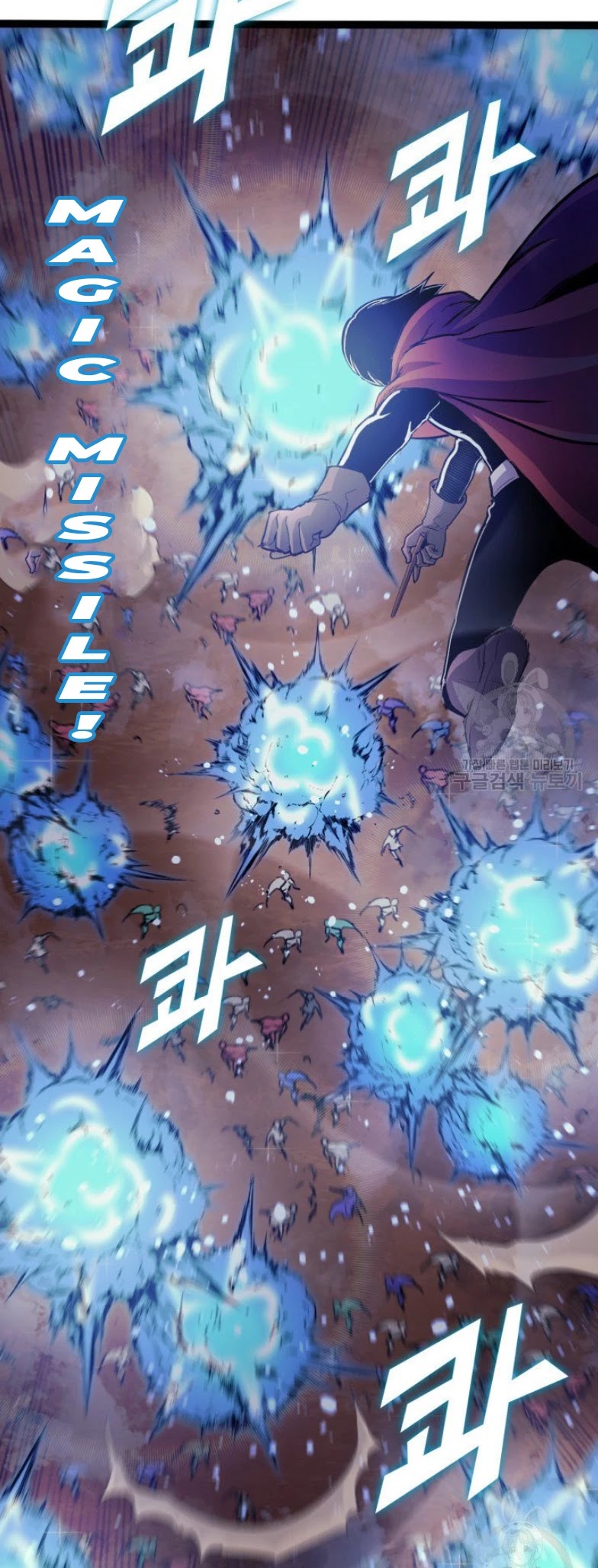 Max Level Returner Chapter 159 page 54 - Chapter 159